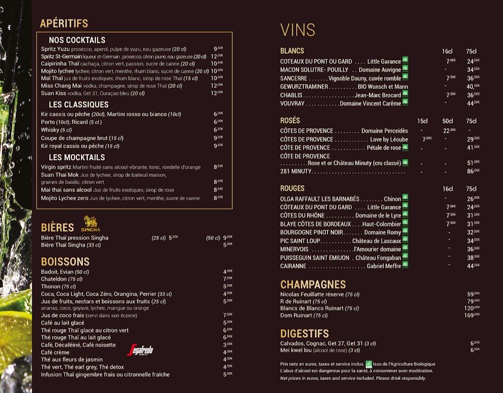 Suan Thaï - Menu Image 1